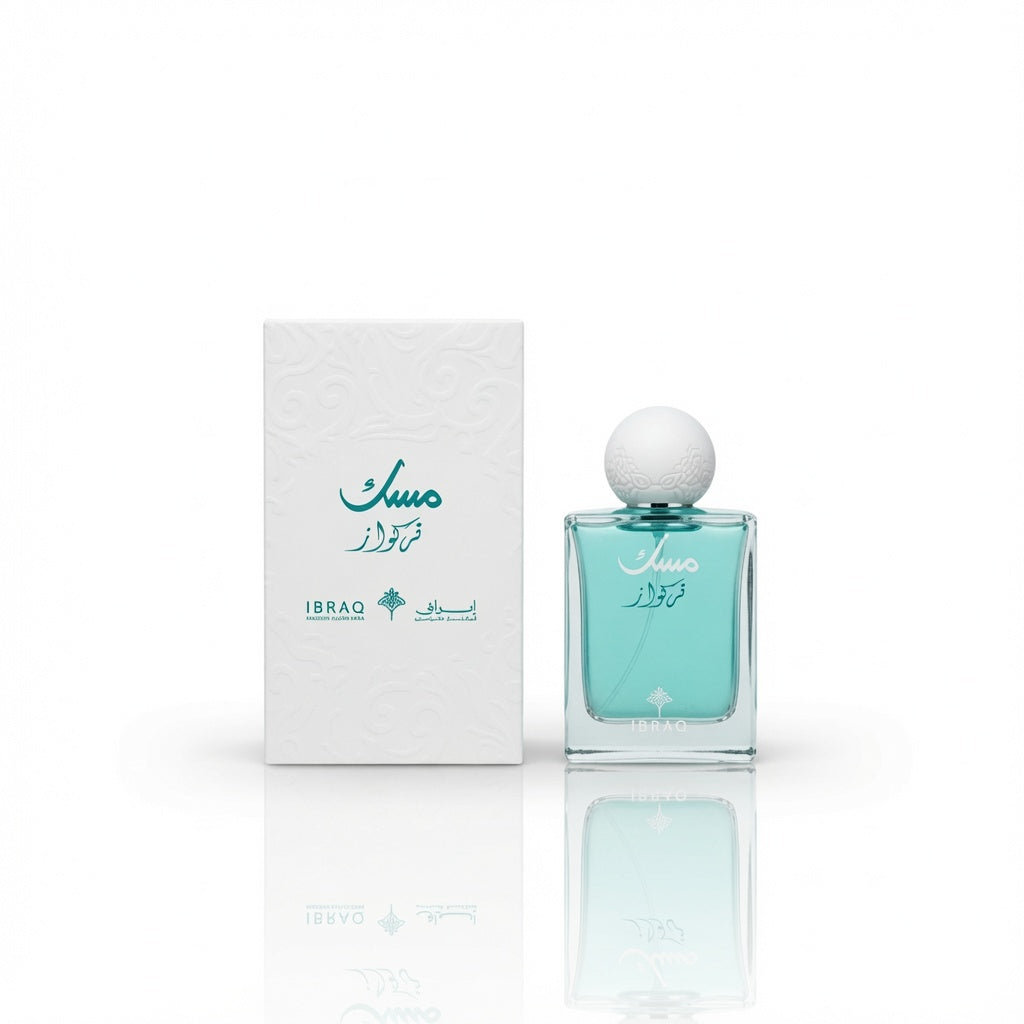 Musk Turquoise - Ibrahim Al Qurashi