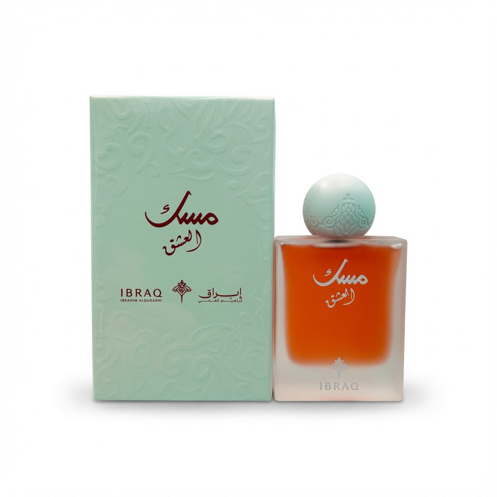 Musk Al Ishq - Ibrahim Al Qurashi