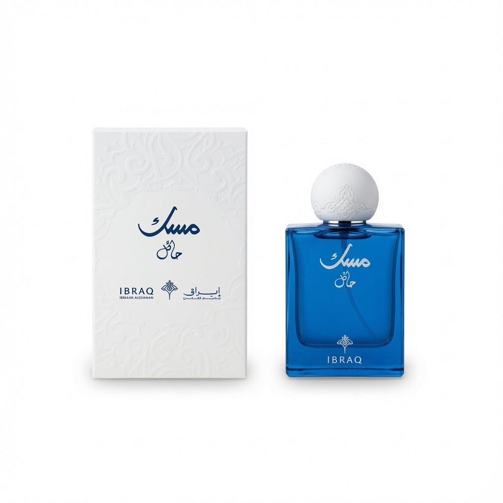 Musk Haer - Ibrahim Al Qurashi