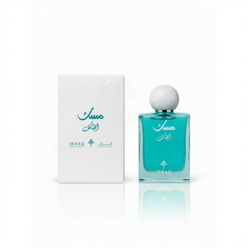 Musk Al Taif - Ibrahim Al Qurashi