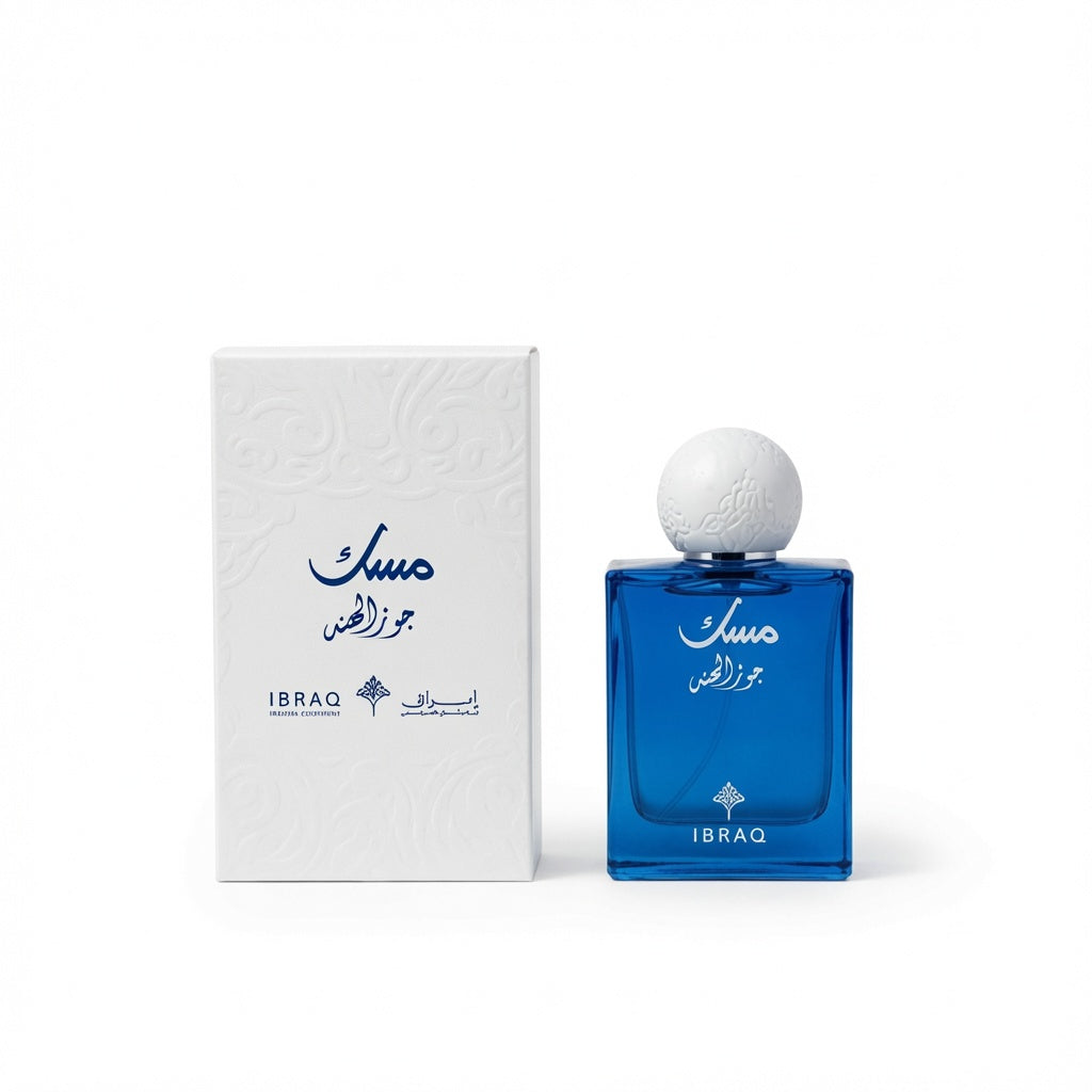 Musk Coconut - Ibrahim Al Qurashi