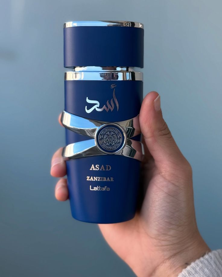 Asad Zanzibar EDP - Lattafa
