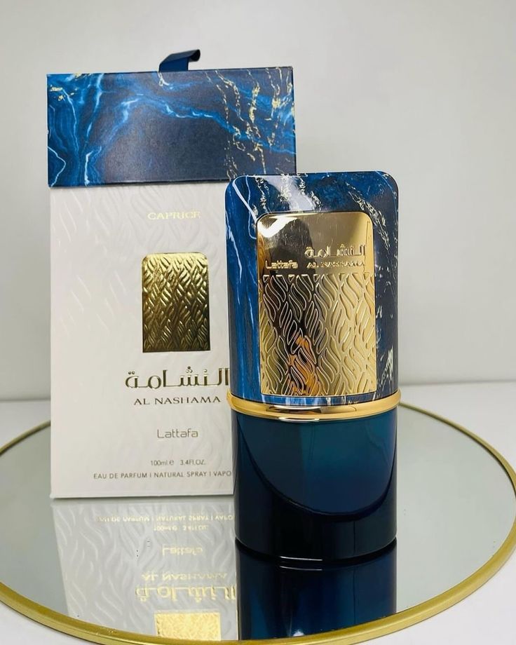 Al Nashama Caprice - Lattafa