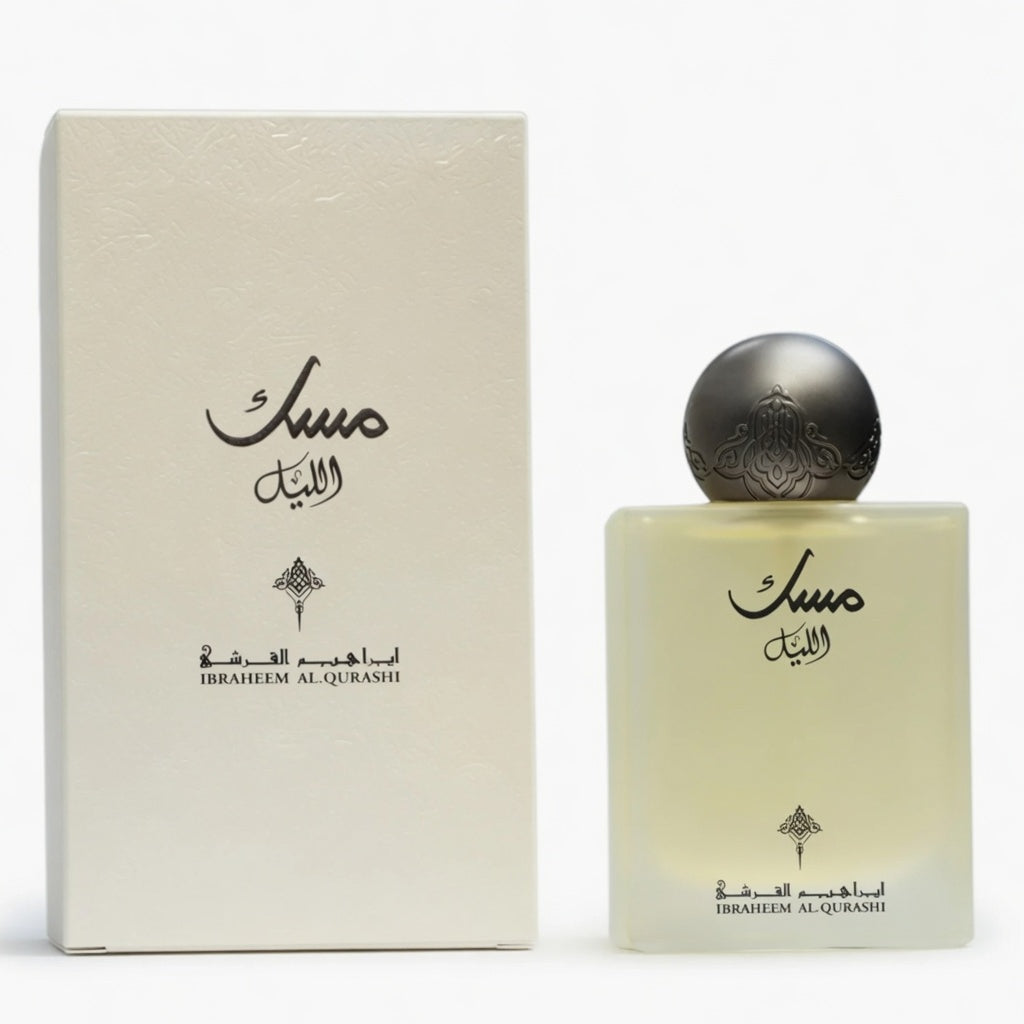 Musk Al-Lail - Ibraheem Al-Qurashi