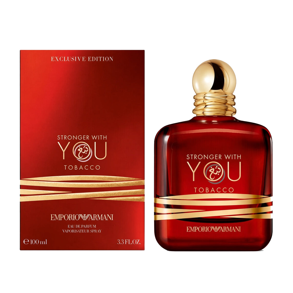Stronger With You Tobacco EDP - Emporio Armani