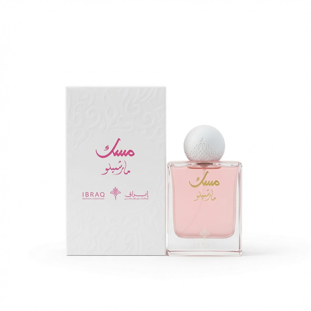 Musk Marshmallow - Ibrahim Al Qurashi