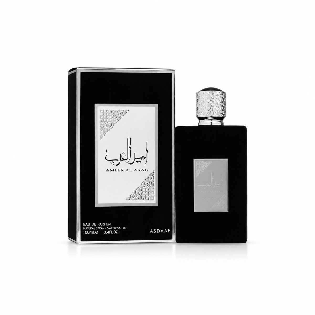 Ameer Al Arab - Asdaaf