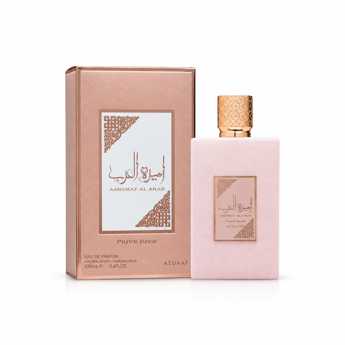 Ameerat Al Arab Prive Rose - Asdaaf