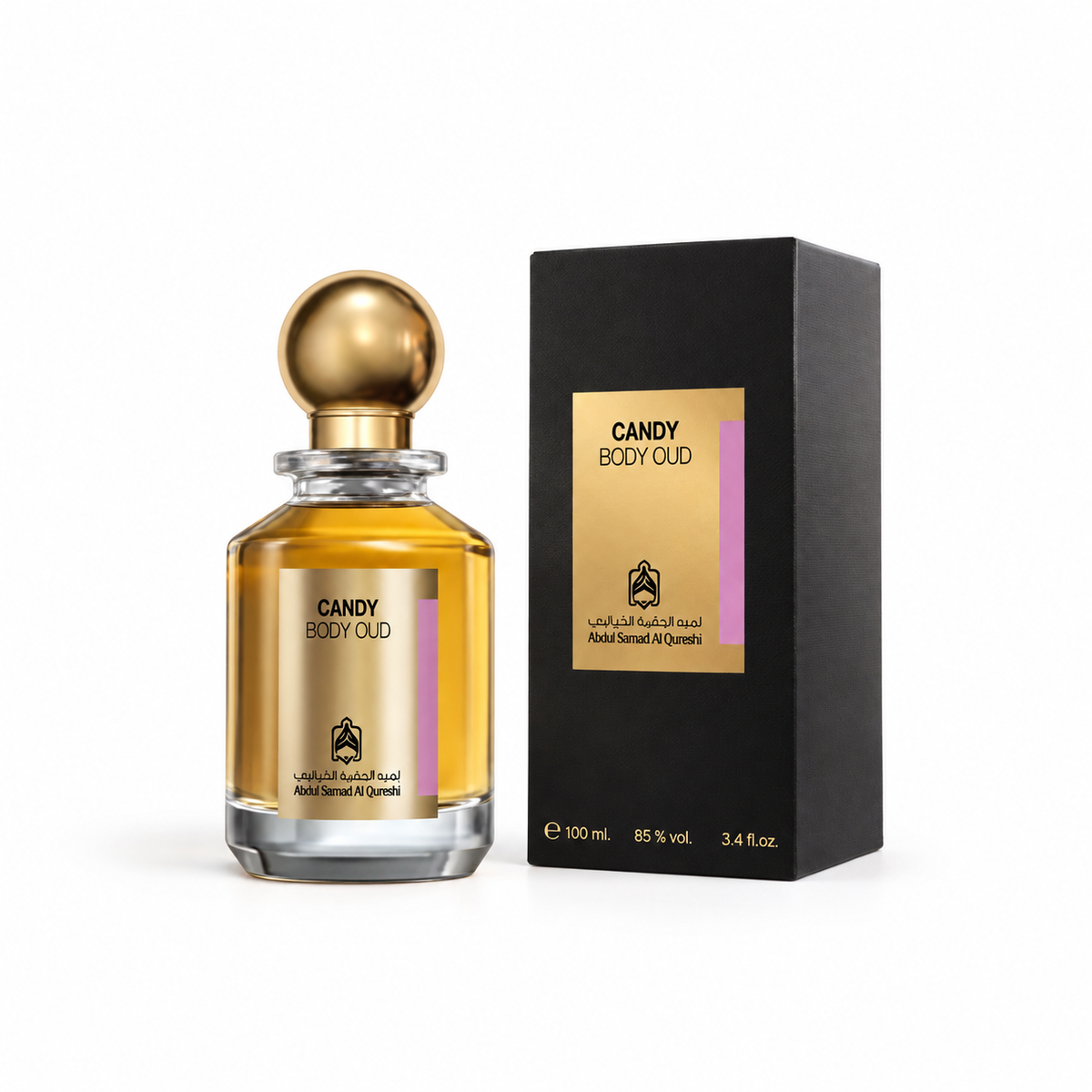 Candy Body Oud - Men & Women – Abdul Samad Al Qurashi