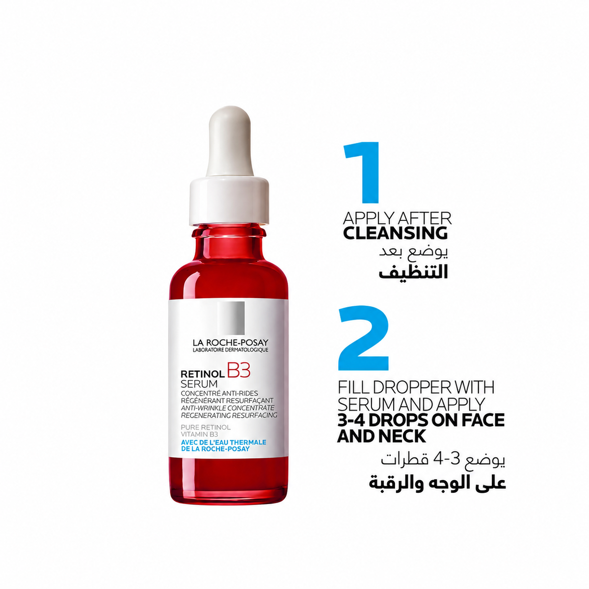 Retinol B3 Serum - La Roche-Posay