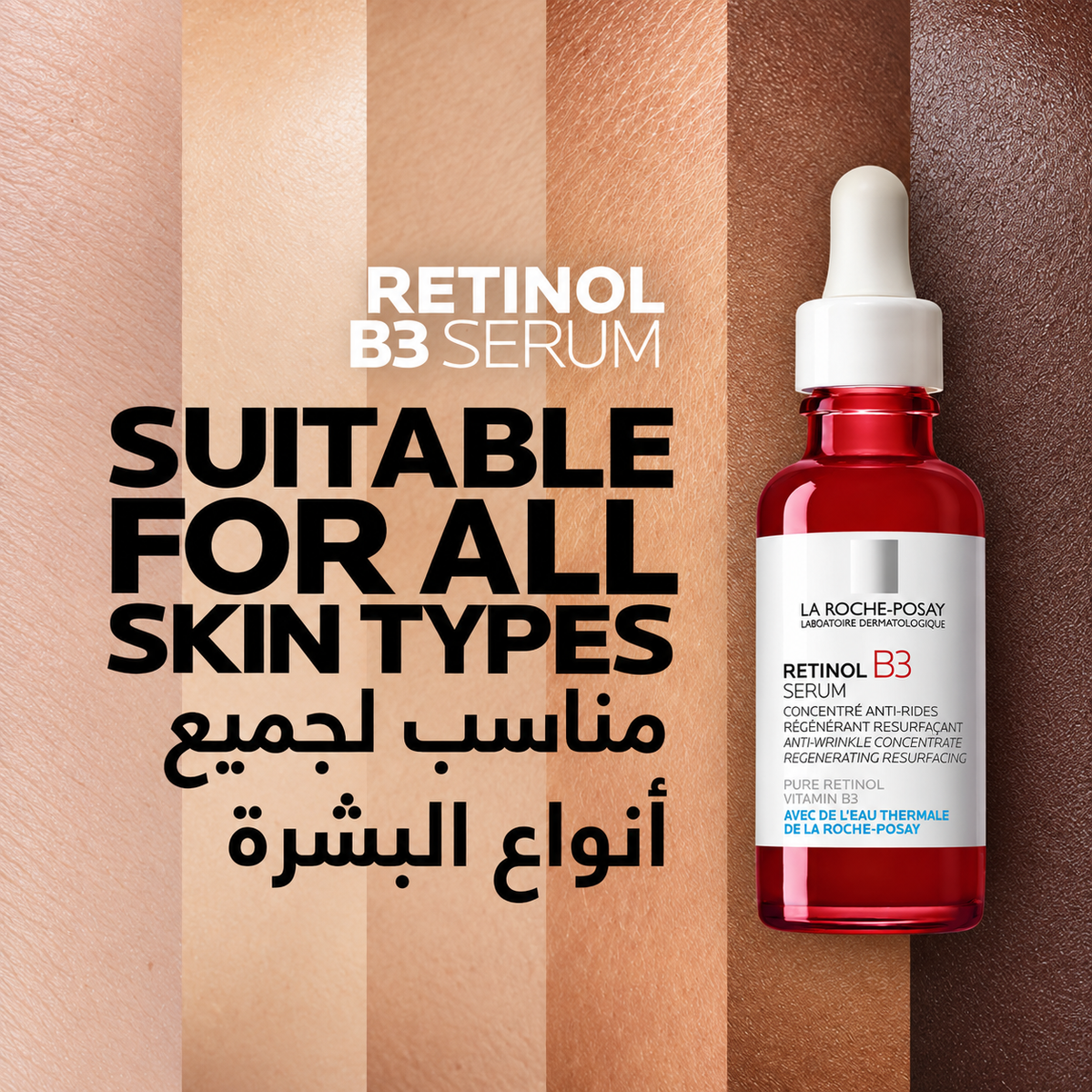 Retinol B3 Serum - La Roche-Posay