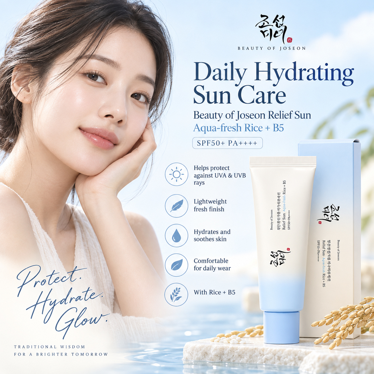 Relief Sun Aqua-Fresh: Rice + B5 SPF50+ PA++++ - Beauty of Joseon