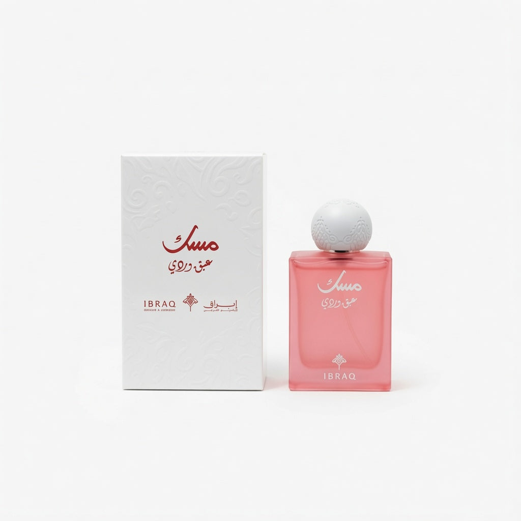 Musk Abq Pink - Ibrahim Al Qurashi