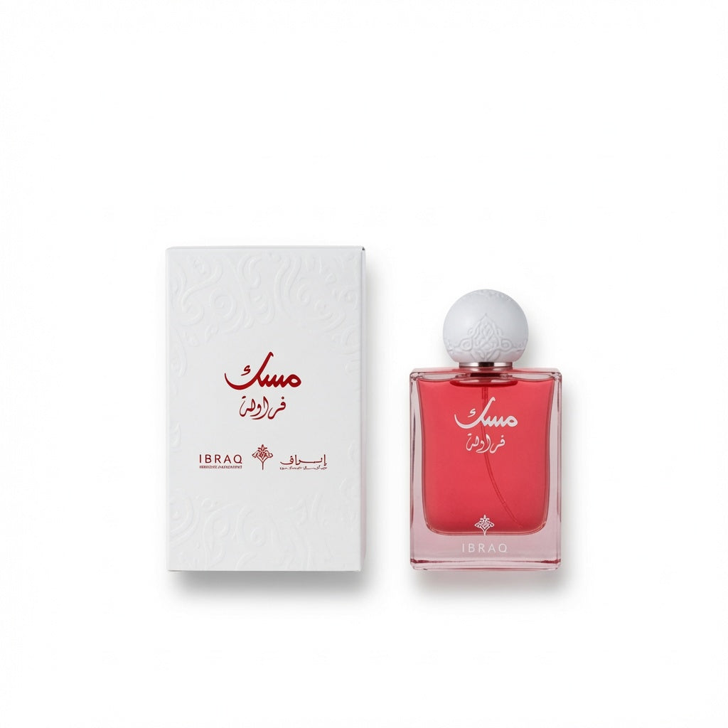 Musk Strawberry - Ibrahim Al Qurashi