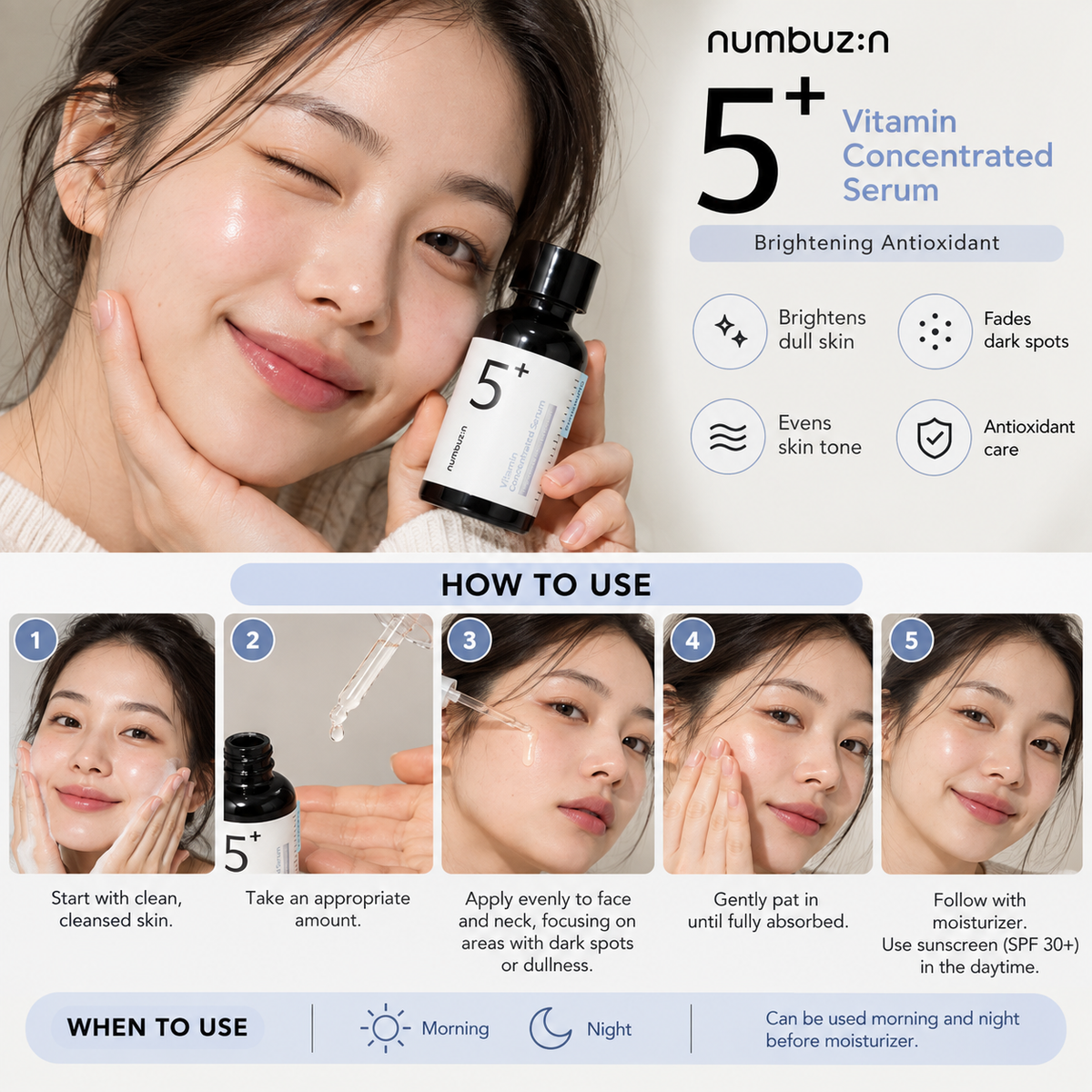 No.5+ Vitamin Concentrated Serum - numbuzin