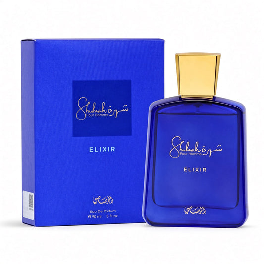 Shuhrah Elixir - Rasasi