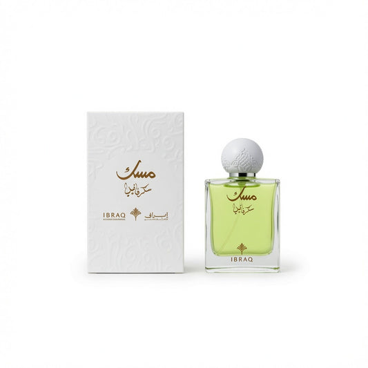 Musk Sugar Vanilla - Ibrahim Al Qurashi