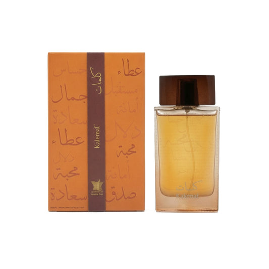 Kalemat - Arabian Oud
