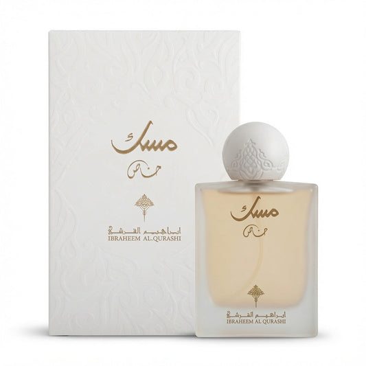 Special Musk - Ibrahim Al Qurashi