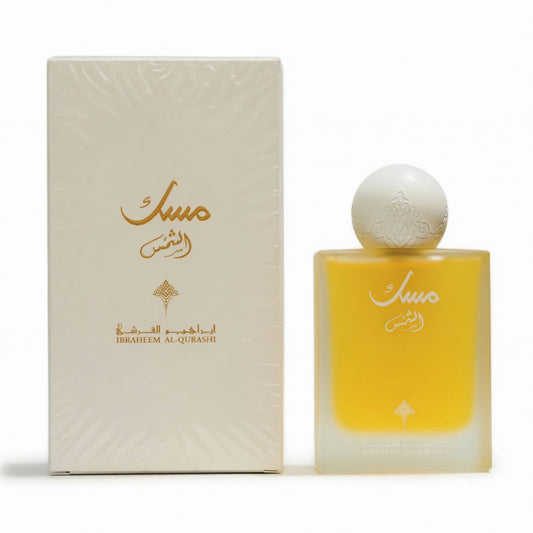 Musk Al-Shams - Ibrahim Al Qurashi