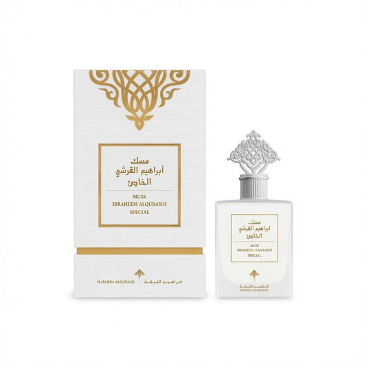 Special Musk - Ibrahim Al Qurashi