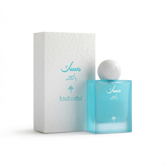 Powder Musk - Ibrahim Al Qurashi