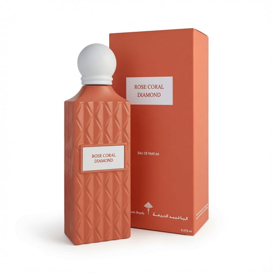 Nude Coral Diamond – Ibrahim Al Qurashi