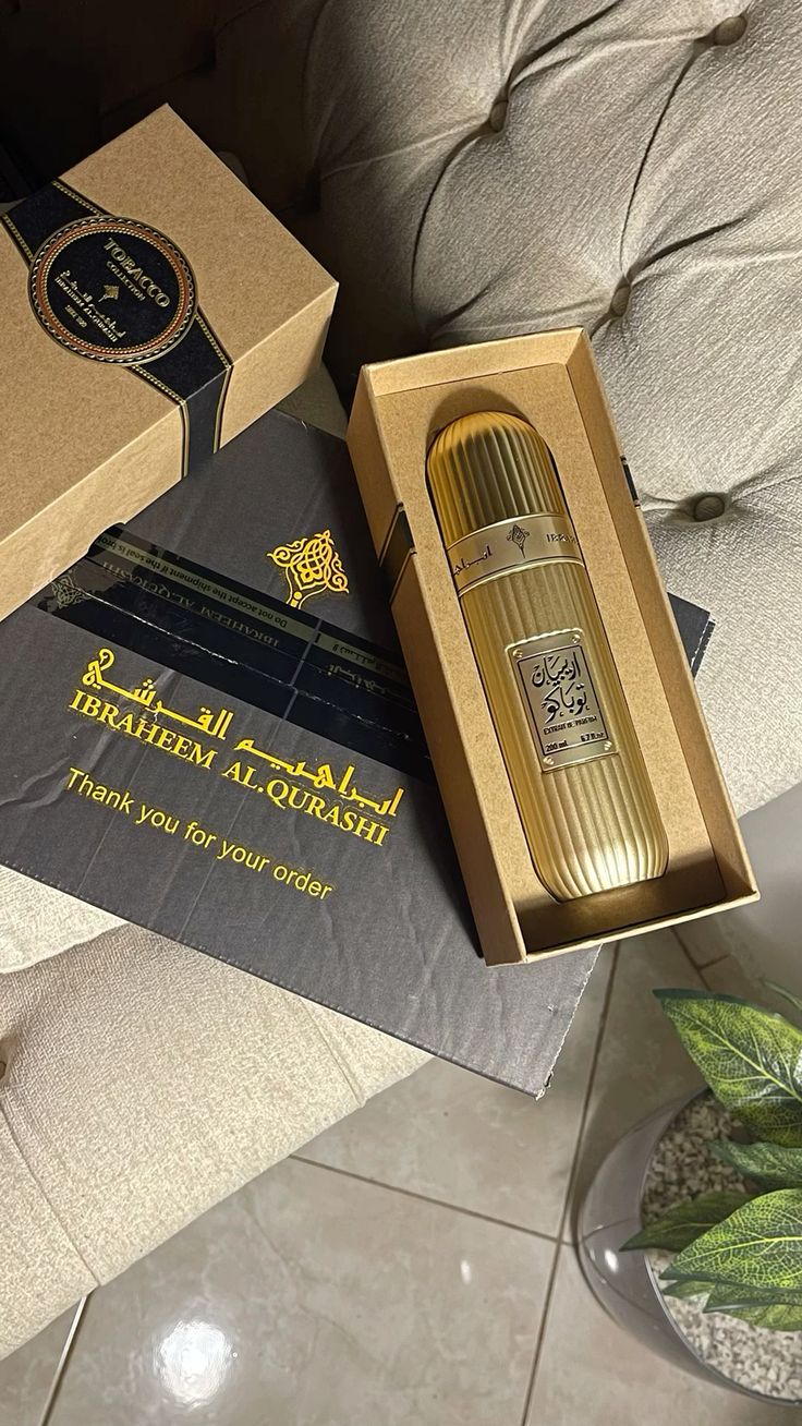 Arabian Tobacco – Ibrahim Al Qurashi