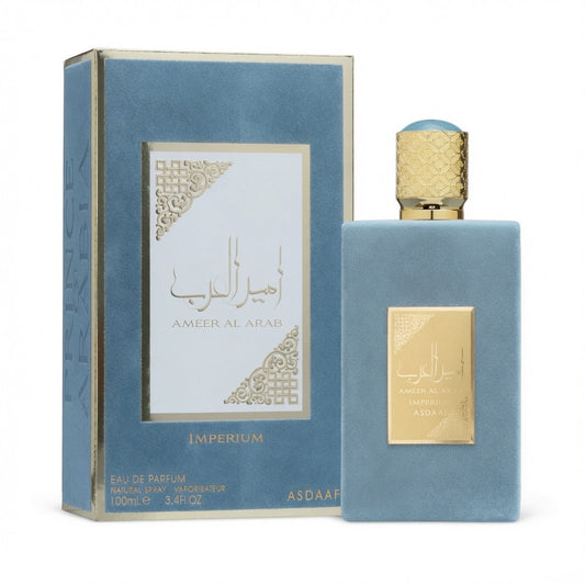 Ameer Al Arab Imperium - Asdaaf