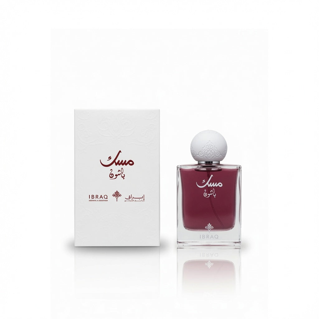 Musk Passion - Ibrahim Al Qurashi